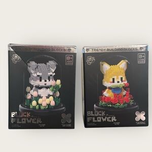 Trendy Building Blocks Set with Flowers